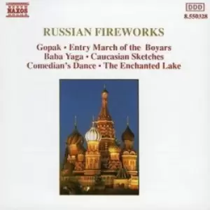 Image of Slovak Philharmonic Orchestra - Russian Fireworks CD Album - Used