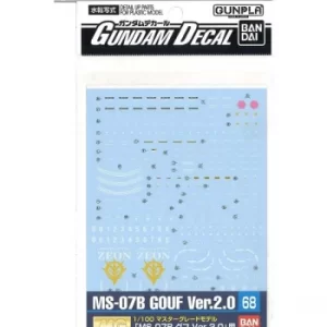 Image of Gundam Decal 68 MG Gouf 2.0