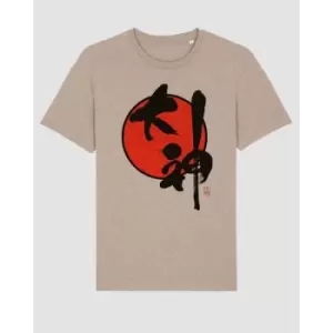Image of Okami T-Shirt Logo Size S