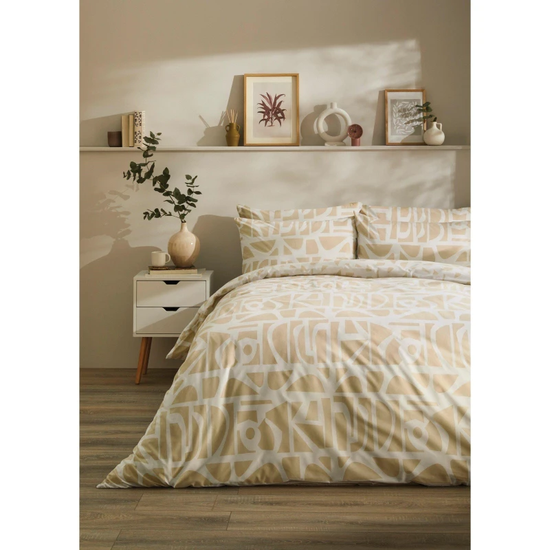 Image of Homelife Abstract Shapes Duvet Set - Beige Beige One Size