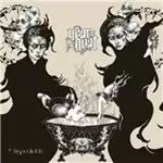 Image of Year of the Goat - Unspeakable (Music CD)