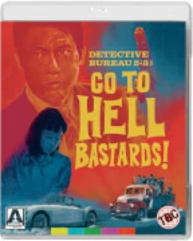 Image of Detective Bureau 2-3 Go to Hell Bastards!