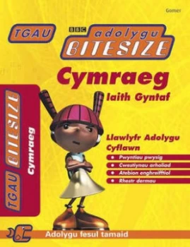 Image of Tgau by Alun Jones Paperback