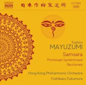Image of Toshiro Mayuzumi Samsara/Phonologie Symphonique/Bacchanale by Toshiro Mayuzumi CD Album