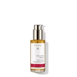 Image of Dr Hauschka Dr Hauschka Birch Arnica Energising Body Oil Mini 10ml