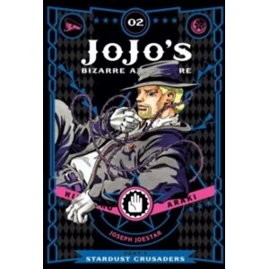 Image of JoJo's Bizarre Adventure: Part 3--Stardust Crusaders, Vol. 4 : 4 (Hardback)