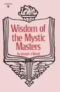 Image of wisdom of the mystic masters