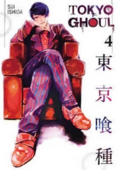 Image of Tokyo Ghoul. 4 by Sui Ishida Paperback