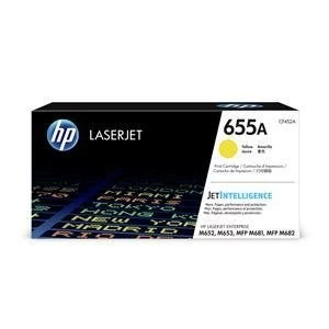 Image of HP 655A Yellow Laser Toner Ink Cartridge