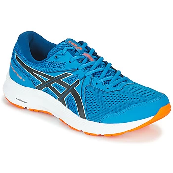Image of Asics CONTEND 7 mens Running Trainers in Blue - Sizes 10.5,13.5,9