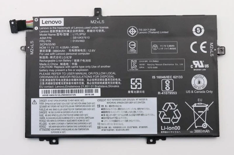 Image of Lenovo 45Wh Lihium-Ion inernl