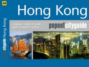 Image of Hong Kong by Kate Poulsson and Gary Bowerman Book