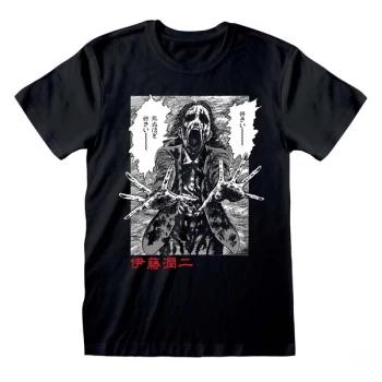 Image of Junji-Ito - Ghoul Unisex X-Large T-Shirt - Black