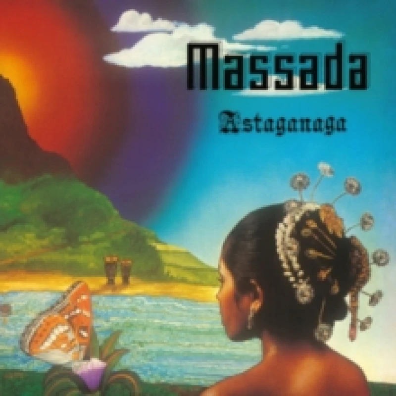 Image of Astaganaga Vinyl