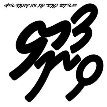 Image of Yutie Lee - Lp-Yutie Lee-Flower Protocol -Lp Vinyl