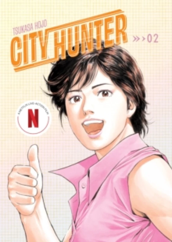 Image of City Hunter Omnibus Volume 2 : (Manga) Volume 2 Paperback / softback