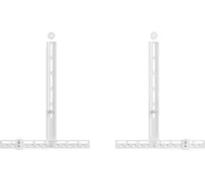 Image of AVF YAK90W Soundbar Bracket - White