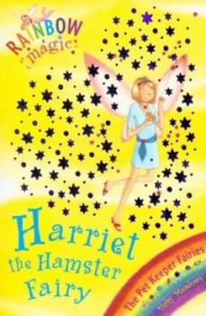 Image of Harriet the Hamster Fairy by Daisy Meadows Paperback