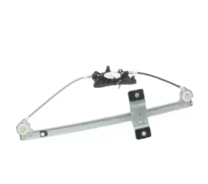 Image of RIDEX Window regulator VW,AUDI 1561W0152 8P4839461A,8P4839461B,8P7839461B 8P7839461B