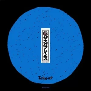 Image of Turn-up by Ska Flames Vinyl Album