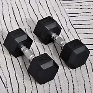 Image of Homcom Hex Dumbbell Rubber Weights Set 2000 kg