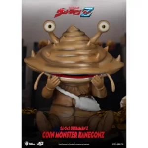 Image of Ultraman Z Ea-042 Coin Monster Kanegon Statue