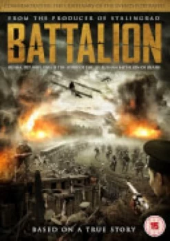 Image of Battalion Movie