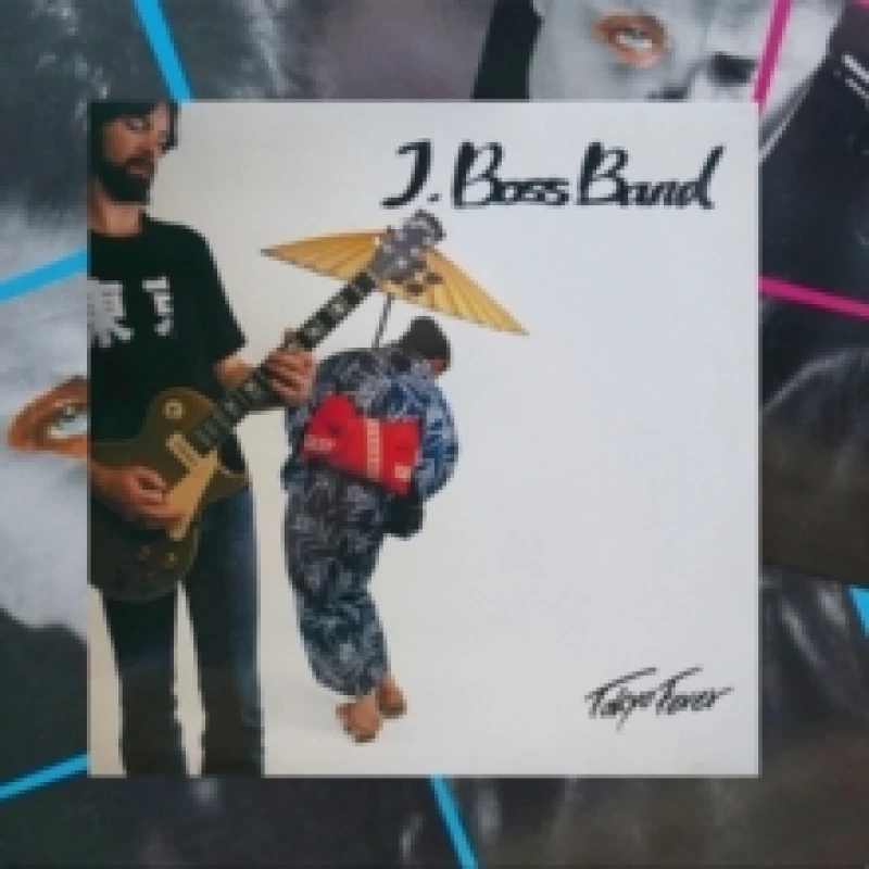 Image of Tokyo fever Vinyl
