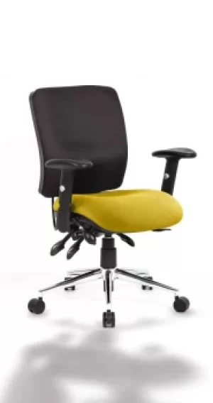 Image of Chiro Medium Back Bespoke Colour Seat Yellow