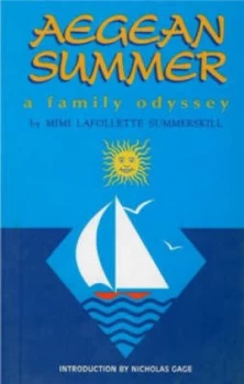 Image of Aegean Summer by Mimi Lafolette Summserskill Paperback