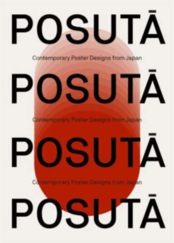 Image of POSUTA POSTER : Contemporary Poster Designs from Japan Paperback / softback