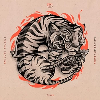 Image of Jahyu - Center Of Gravity Vinyl