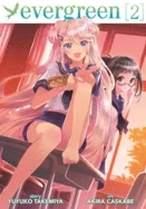 Image of evergreen vol 2