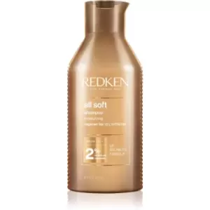 Image of Redken All Soft Nourishing Shampoo For Dry And Brittle Hair 500 ml