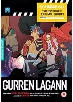 Image of Gurren Lagann DVD Collector's Edition