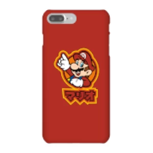 Image of Nintendo Super Mario Mario Kanji Phone Case - iPhone 7 Plus - Snap Case - Gloss