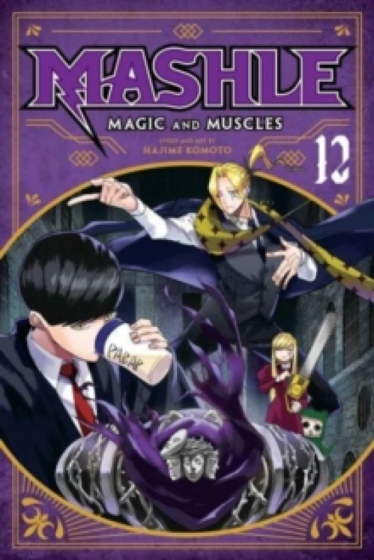 Image of Mashle: Magic and Muscles, Vol. 12 Paperback / softback