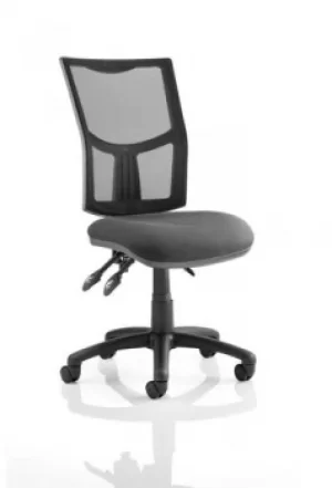 Image of Eclipse Plus III Mesh Back With Charcoal Seat