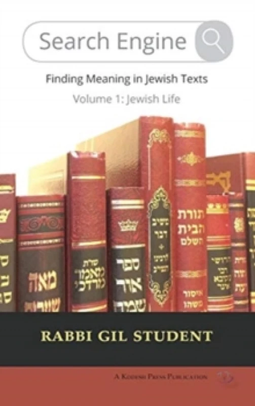 Image of Search Engine : Finding Meaning in Jewish Texts Hardback