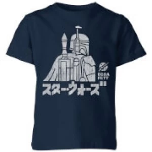 Image of Star Wars Kana Boba Fett Kids T-Shirt - Navy - 11-12 Years