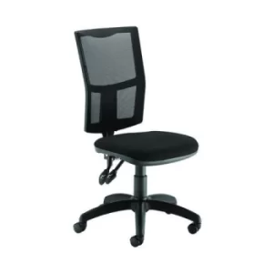 Image of Medway High Back Operator Chair 640x640x1010-1175mm Mesh Back Black KF90960