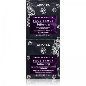 Image of Apivita Express Beauty Bilberry Intensive Cleansing Peeling with Brightening Effect 2 x 8ml