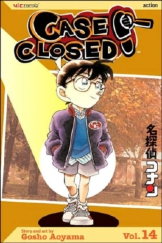 Image of Case Closed, Vol. 14 : The Magical Suicide Paperback / softback