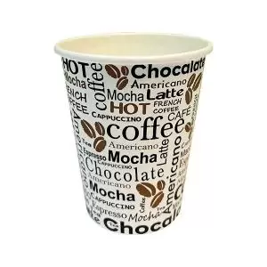 Image of Cup 8oz 25cl Hot Drink Pattern Pack of 50 NU903003 NC58480