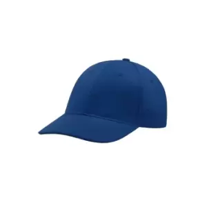 Image of Atlantis Start 6 Panel Baseball Cap (One Size) (Royal)
