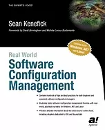 Image of real world software configuration management
