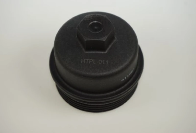 Image of LTD LTD-55353325 Cover, oil filter housing Cover,oil filter housing (3323)