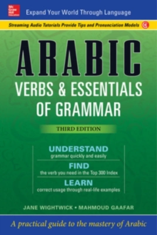 Image of Arabic Verbs & Essentials of Grammar, Third Edition. Paperback. By Jane Wightwick, Mahmoud Gaafar Books