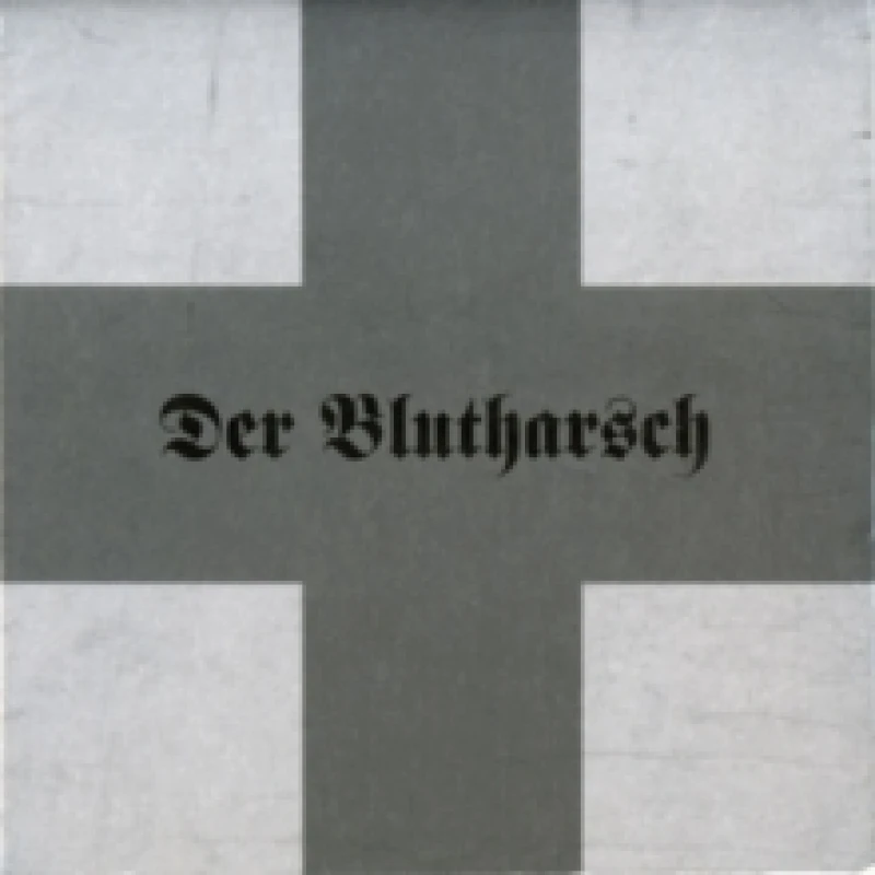 Image of First Vinyl