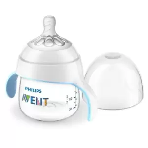 Image of Philips Avent Easy Transisition To Cups Trainer Cup 150ml
